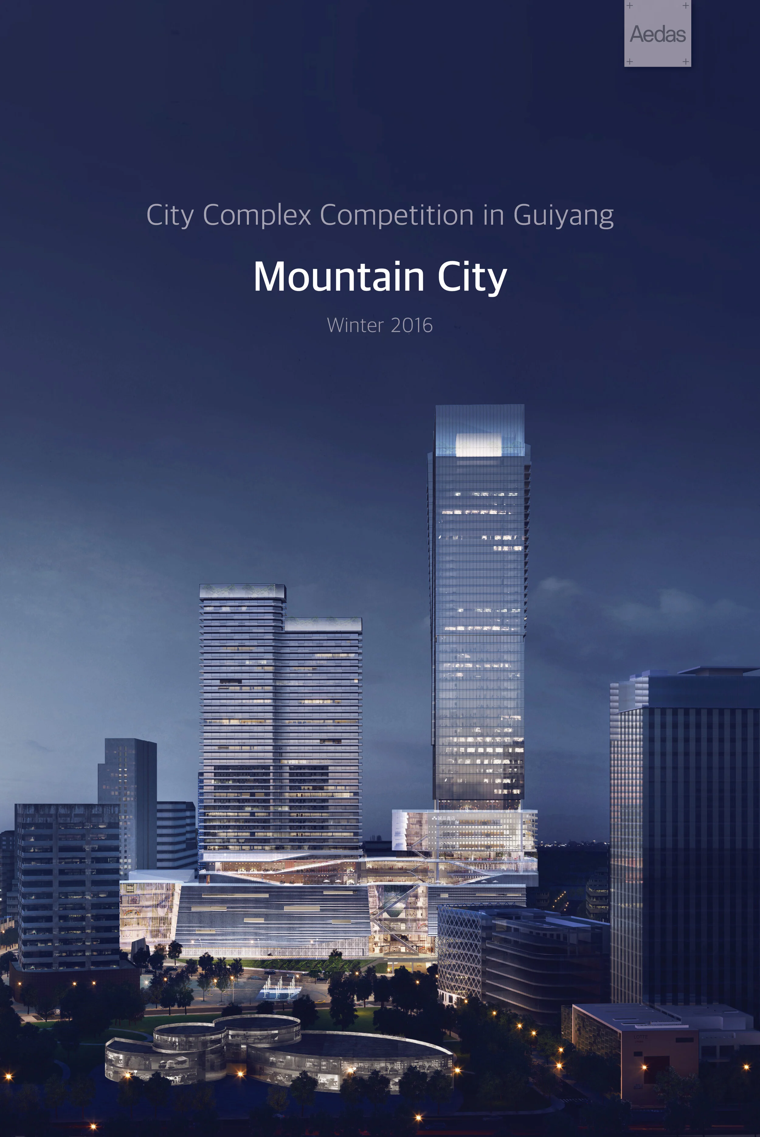12_Grid Cover_Guiyang.jpg