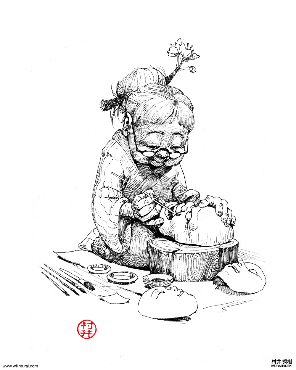 Ink2018_1000px_0017_Layer Comp 20.jpg