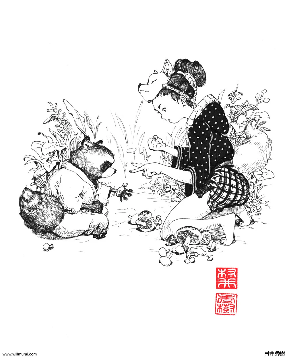 Inktober2019_0040_Layer Comp 43.jpg