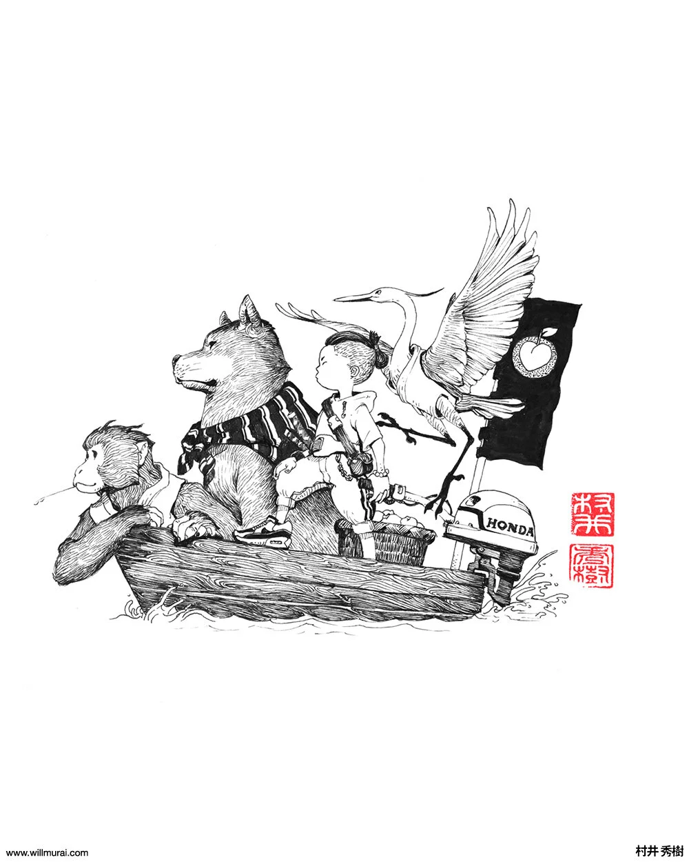 Inktober2019_0044_Layer Comp 47.jpg