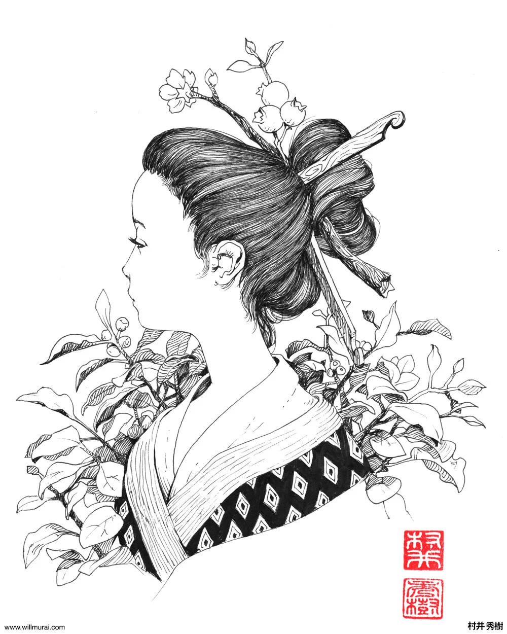 Inktober2019_0045_Layer Comp 48.jpg