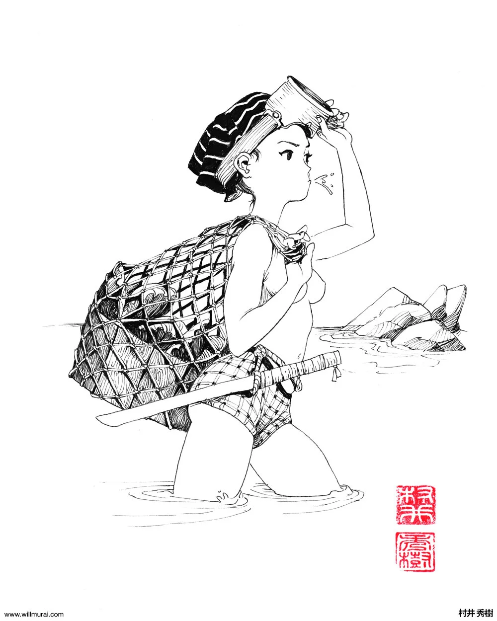 Inktober2019_0042_Layer Comp 45.jpg