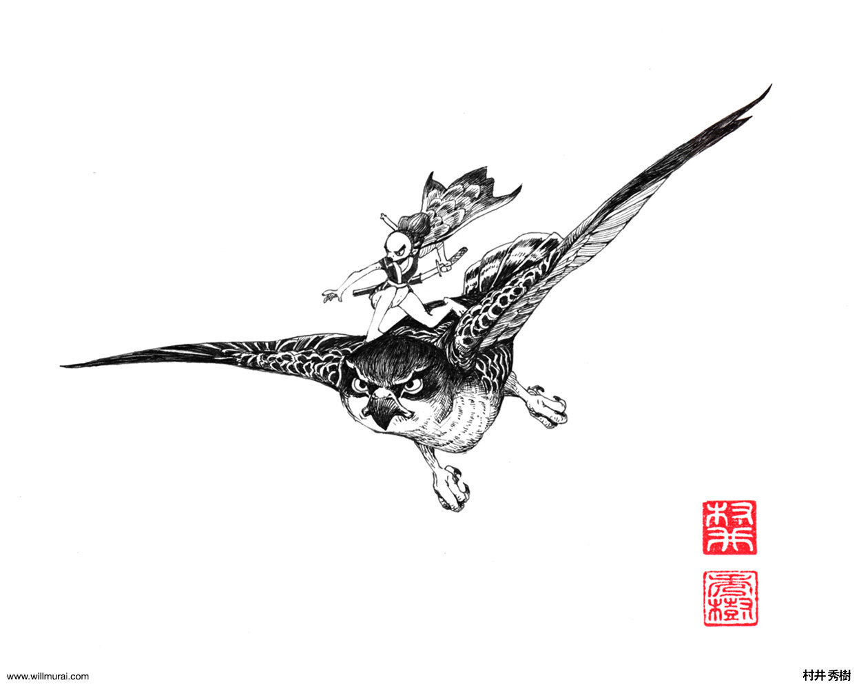 Inktober2019_0001_Layer Comp 2.jpg