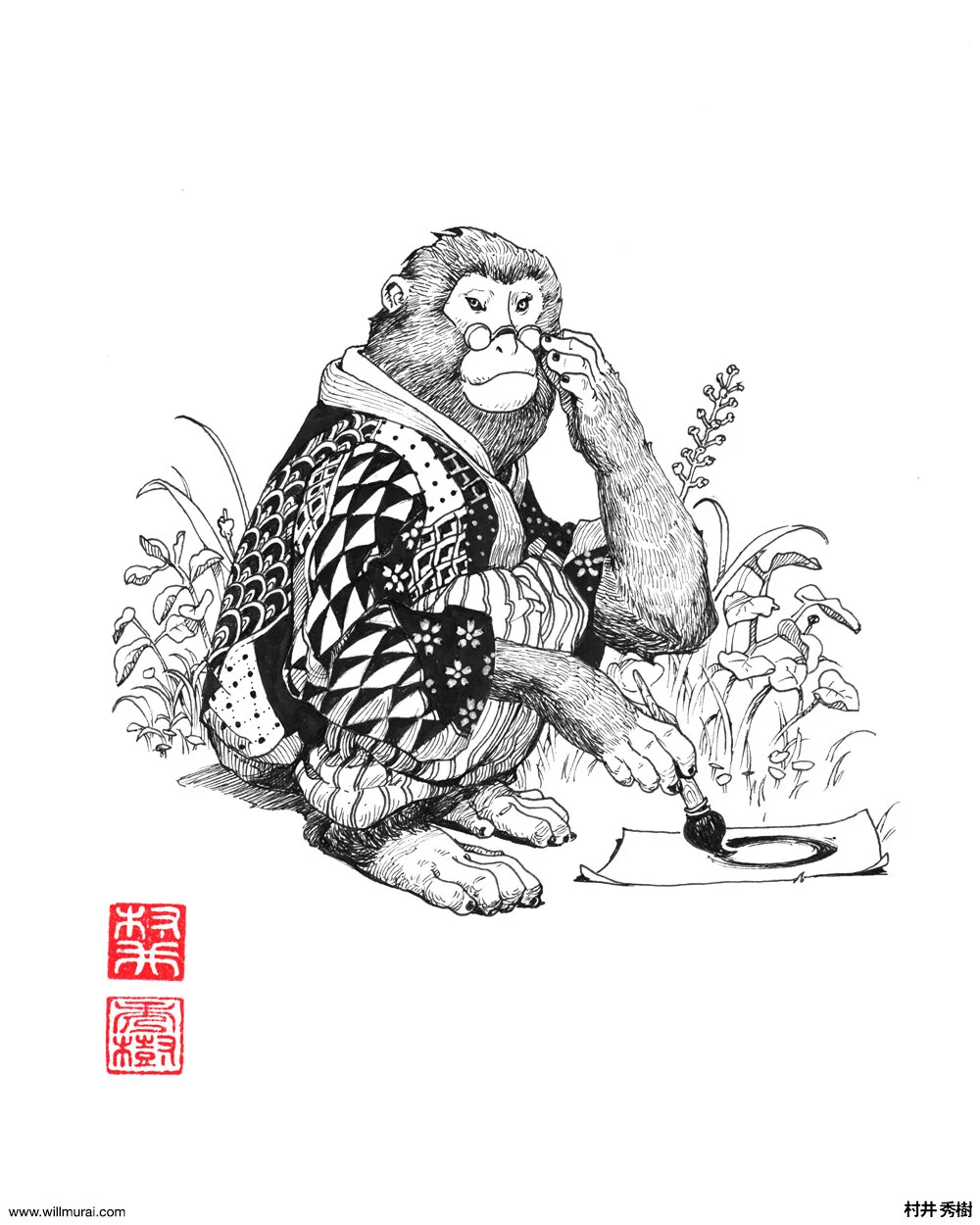 Inktober2019_0033_Layer Comp 36.jpg