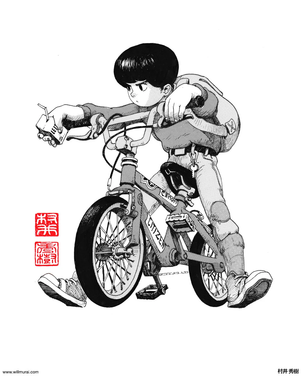 Inktober2019_0032_Layer Comp 35.jpg