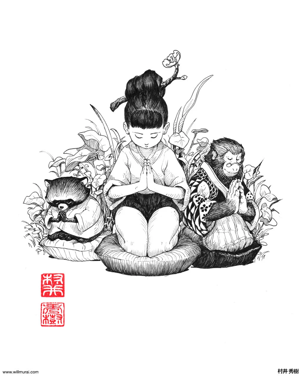 Inktober2019_0074_Layer Comp 77.jpg