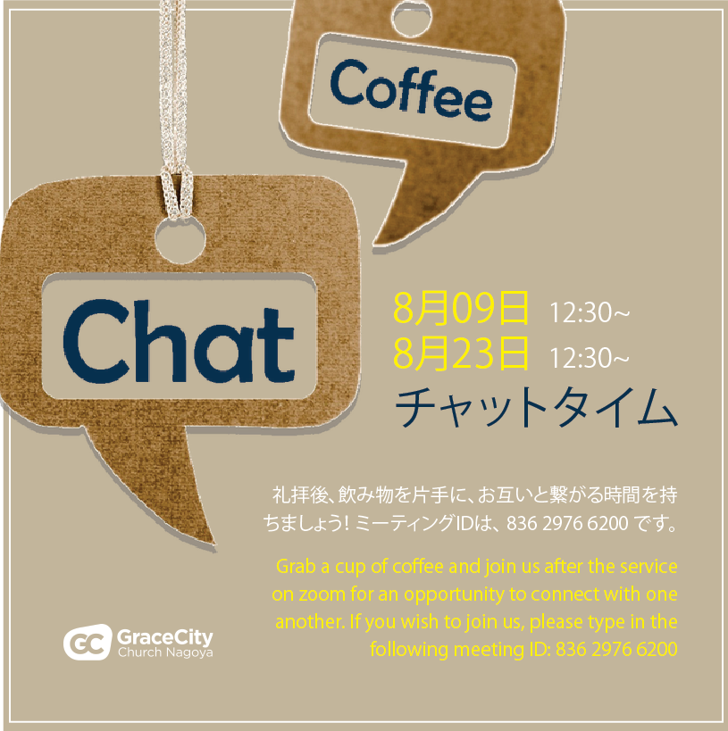 Chat Time
