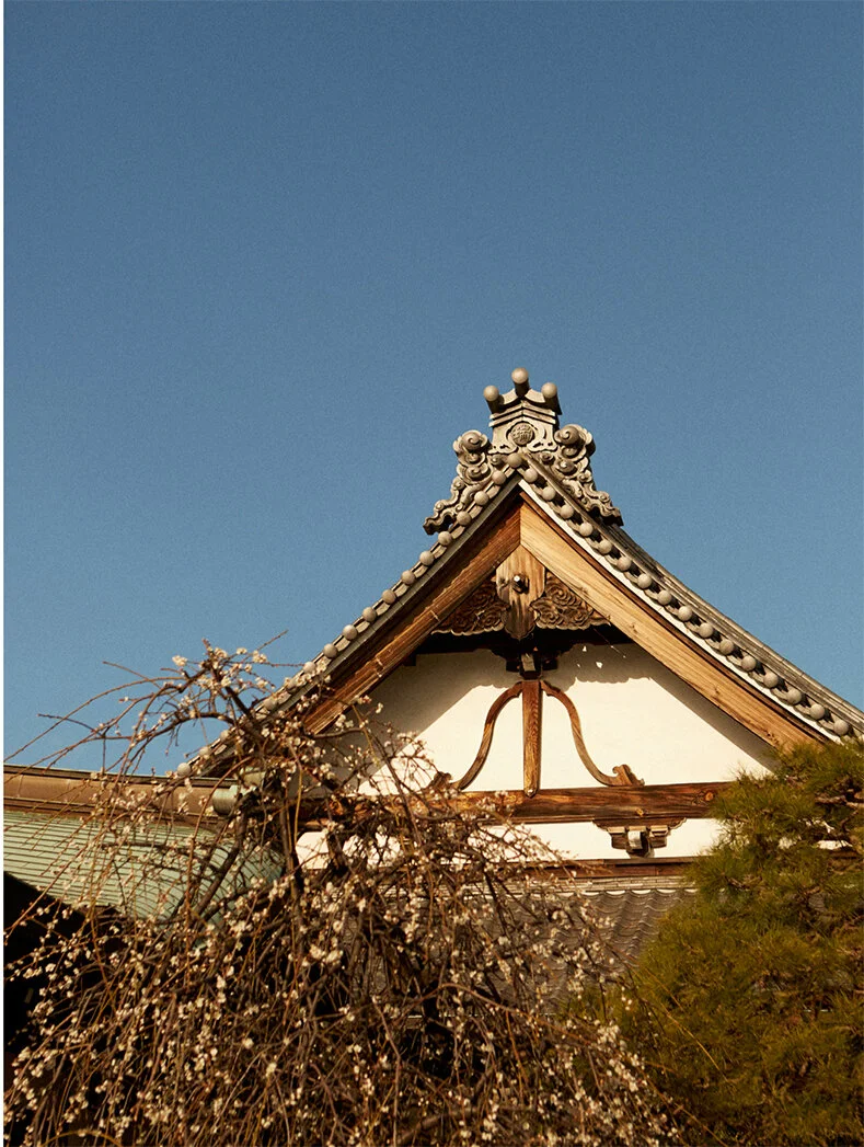 Inprint Magazine - Tokyo