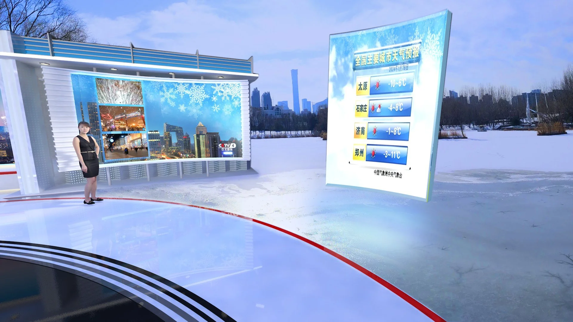 CCTV Studio 4 09B -CR Stand Up AR copy.jpg