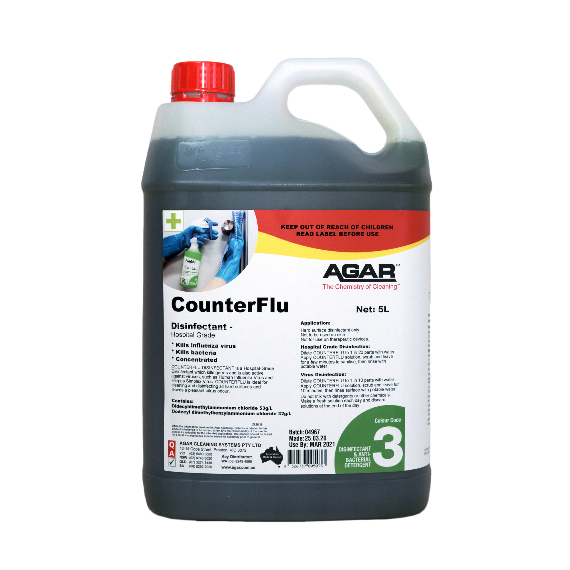 agar-counterflu-5l.JPG.JPG