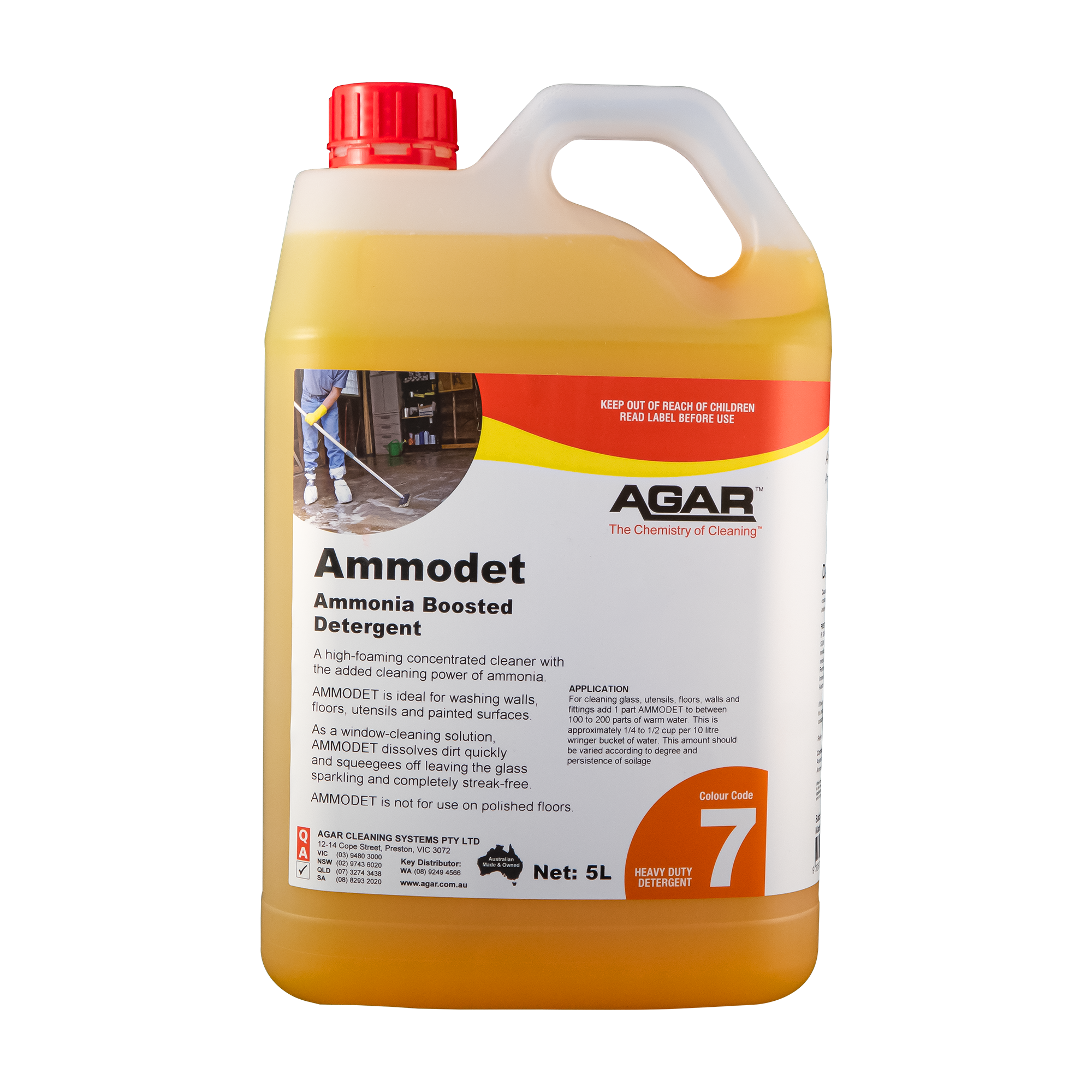 Ammodet 5L.png