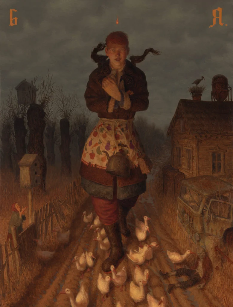 peter ferguson-Baba-Yaga-final-lo-1-779x1024.jpg