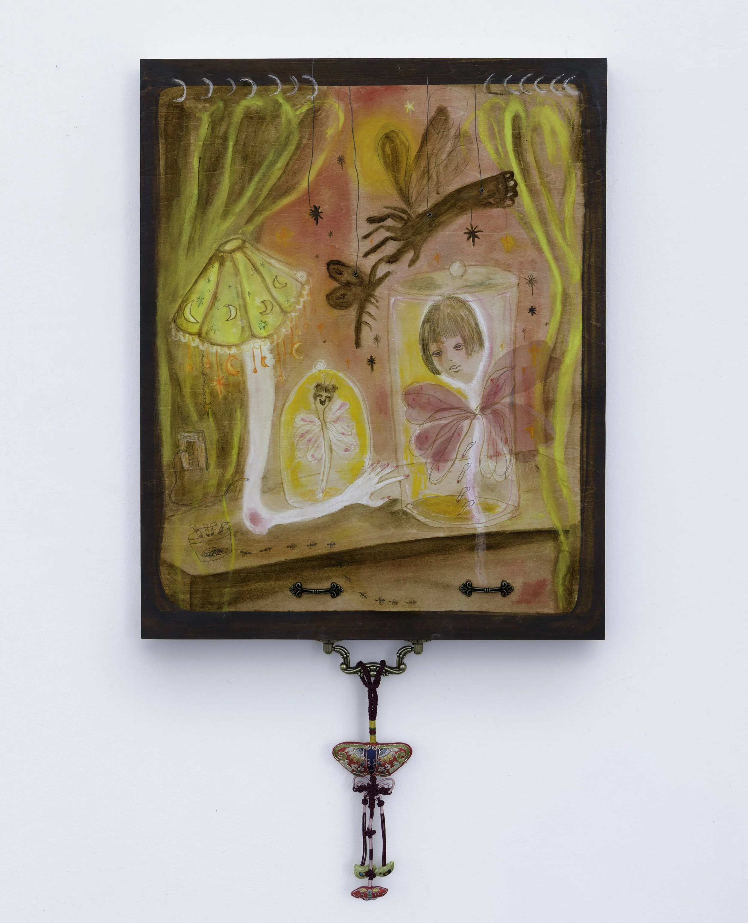 myautumnlamp-1(blur).jpg