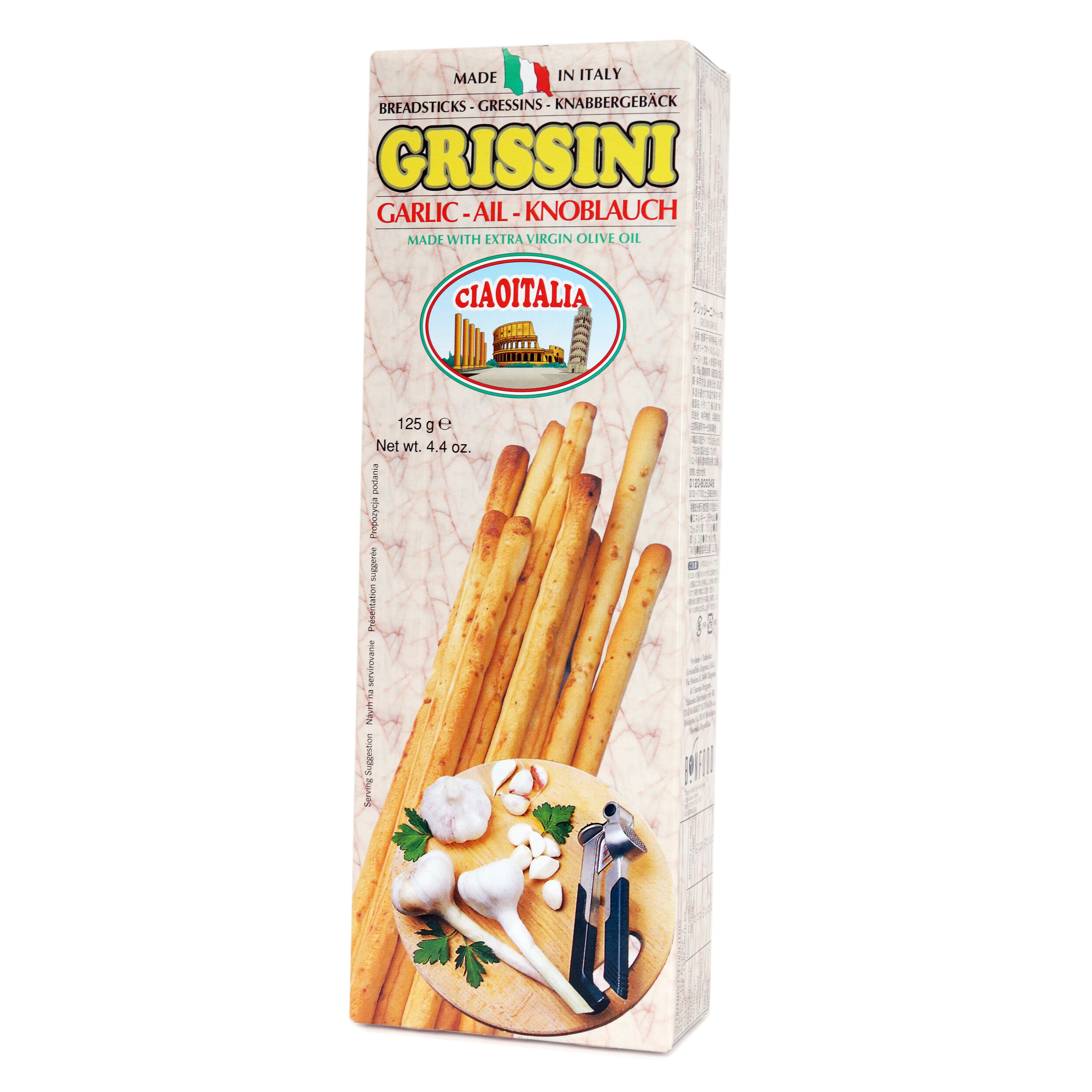 P1-Grissini garlic.jpg
