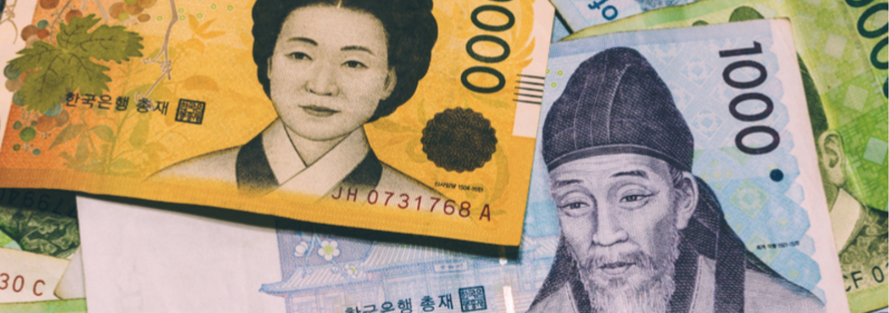 Корейские деньги. Валюта Южной Кореи. Воны валюта. Вон валюта Кореи. Конвертер корейской валюты