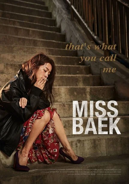 Miss Baek Movie Review