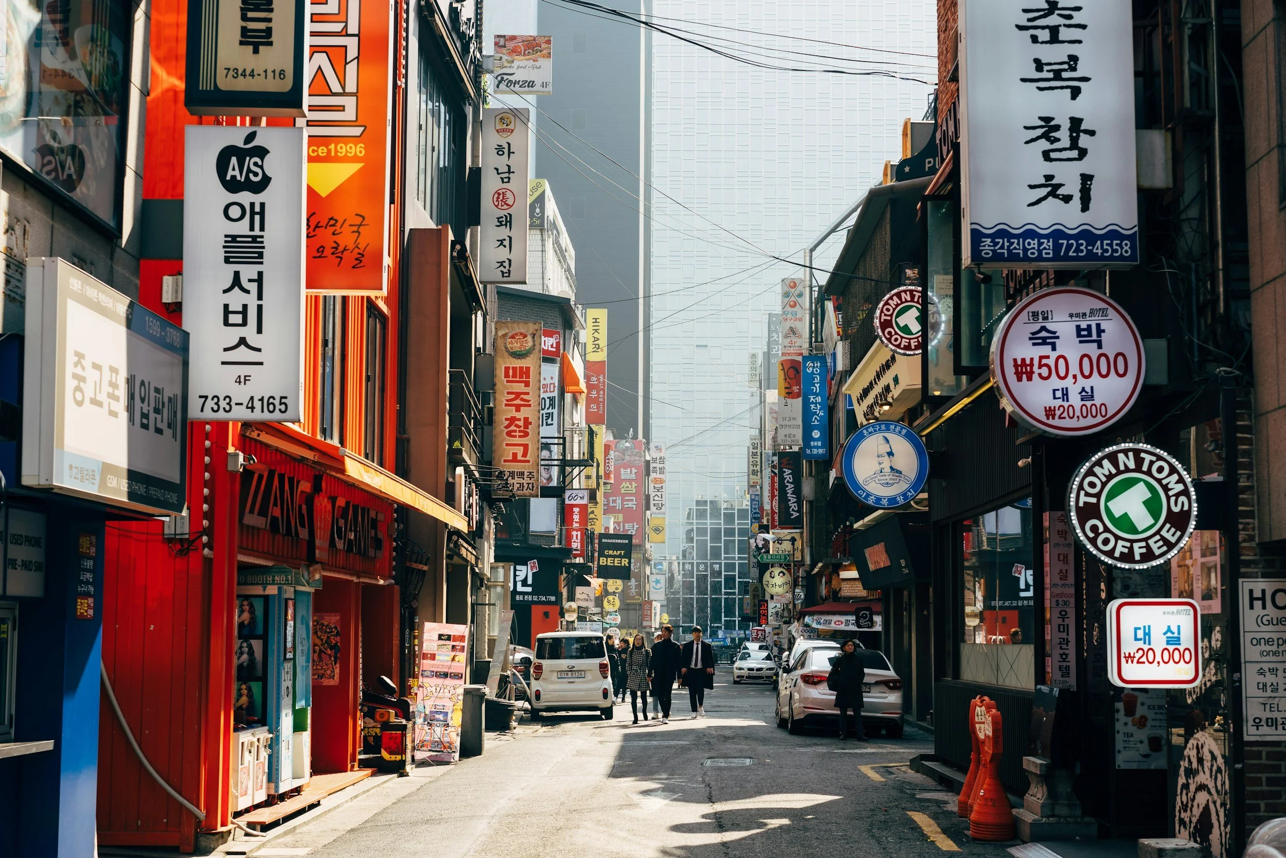 Demon Hunters filming locations in Seoul South Korea