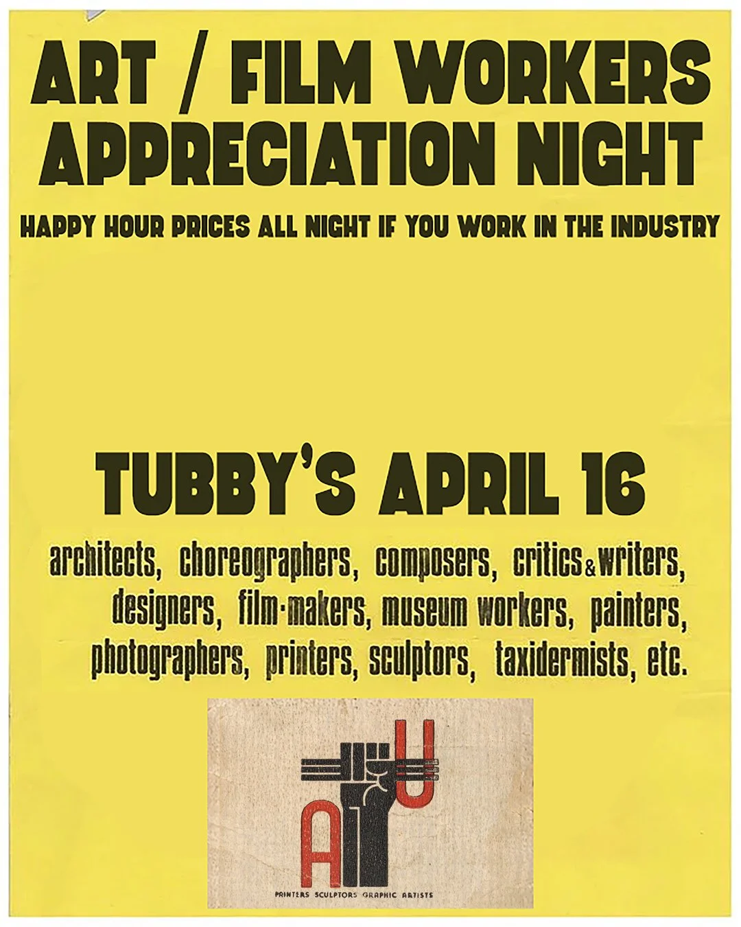 ART / FILM WORKERS APPRECIATION NIGHT