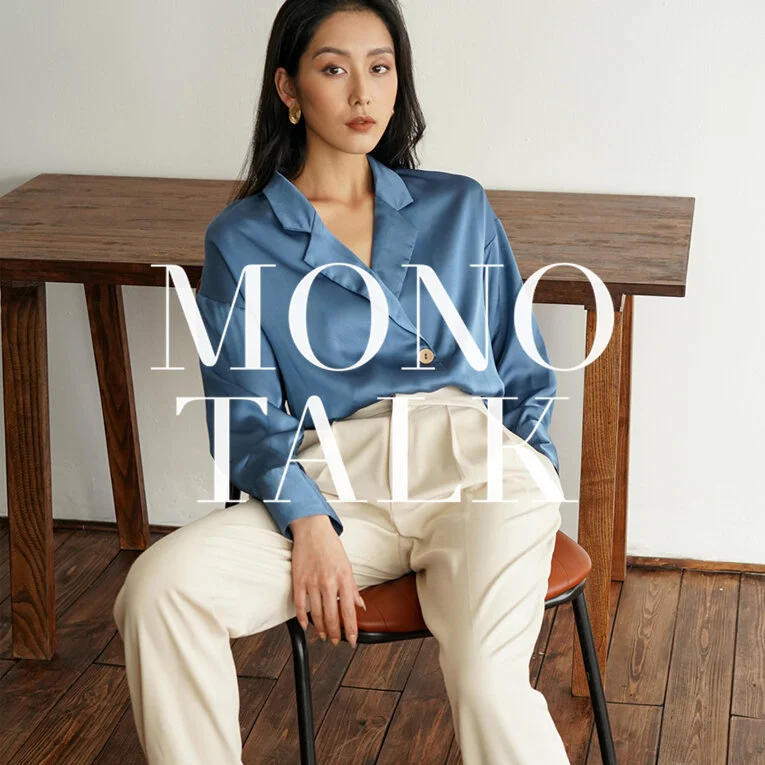 MONOTALK 12.2020