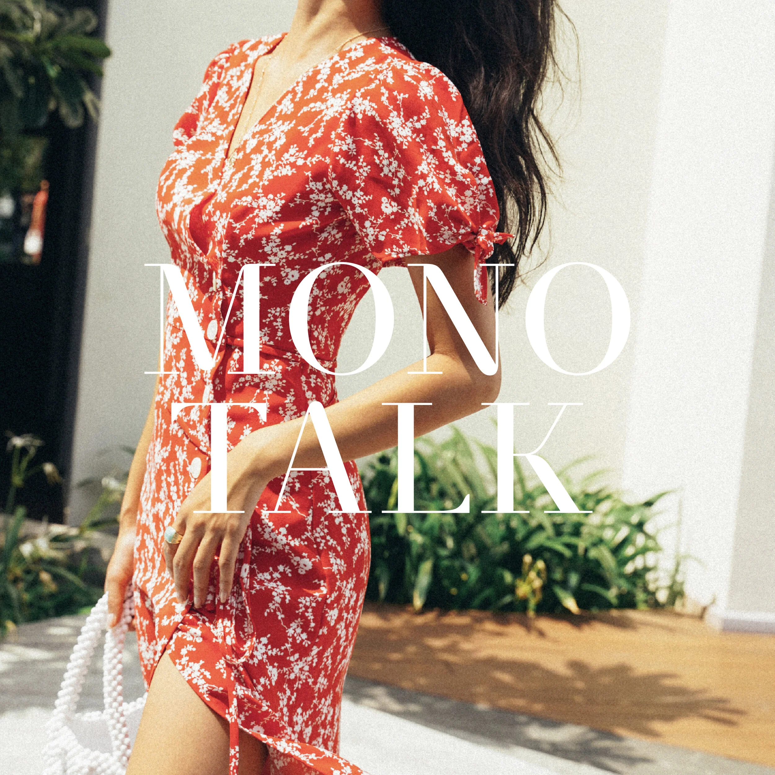 MONOTALK 05.2021