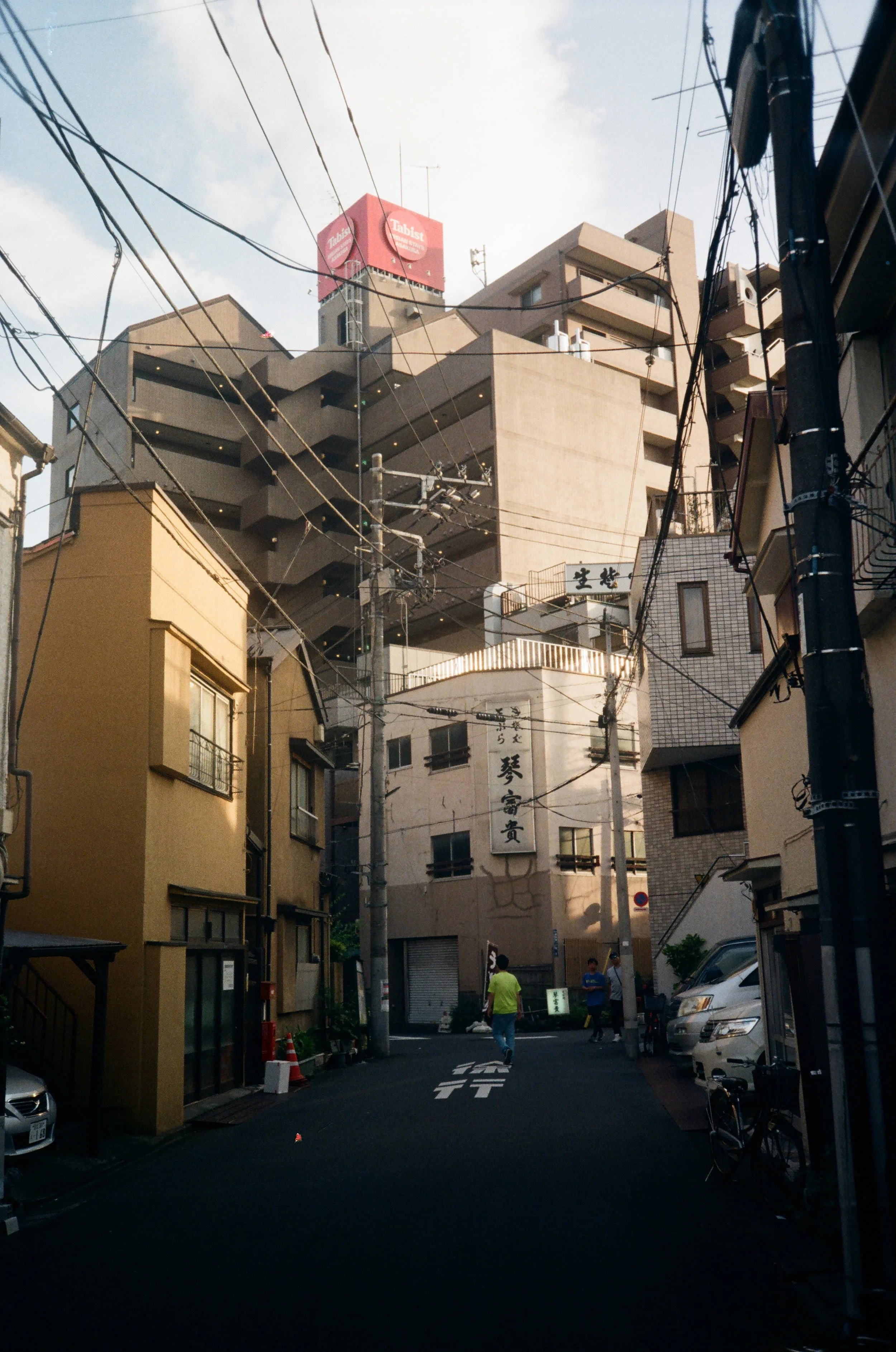 08560001.JPG