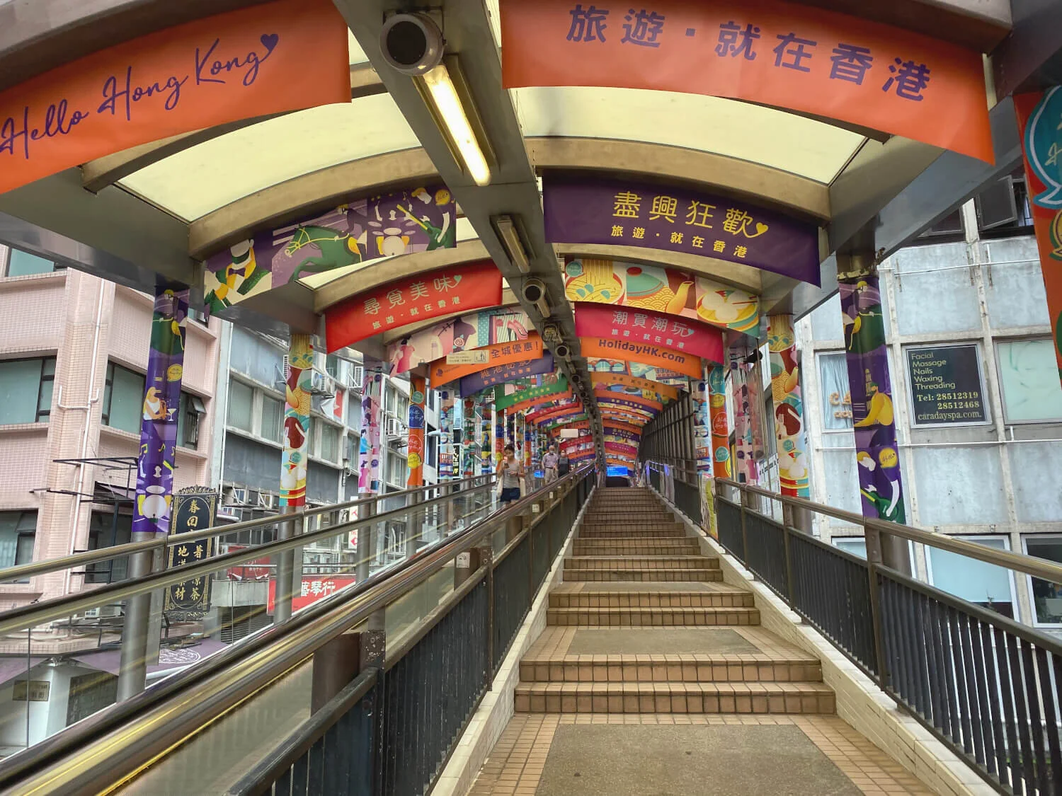 location-hk-mid-levels-escalator.jpeg