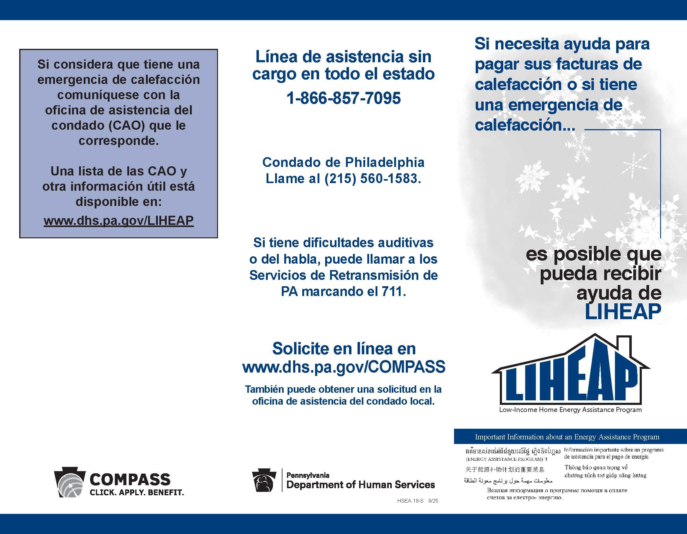 2025-26 PA liheap-brochure-spanish_Page_1.jpg