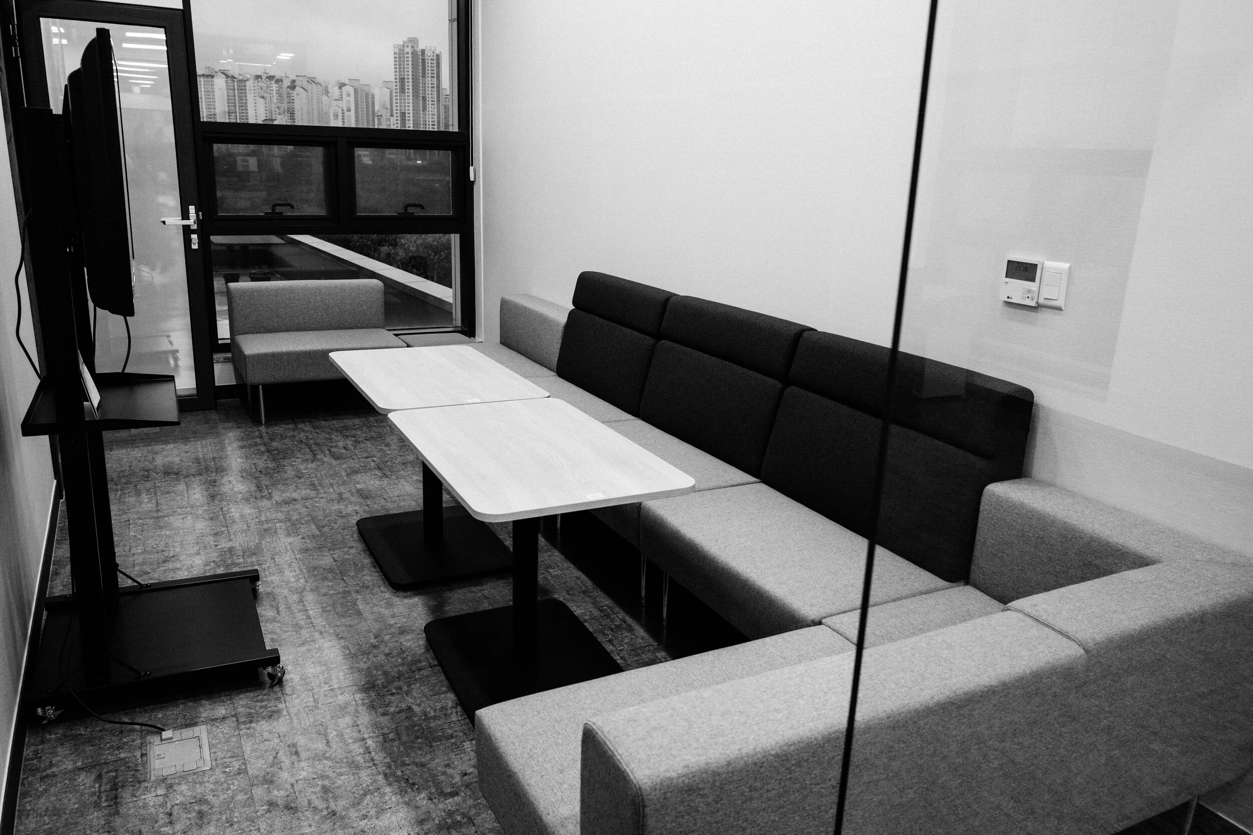 Small meeting room