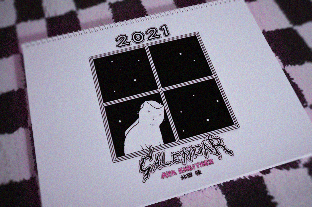 calendar 2finalfinal.png
