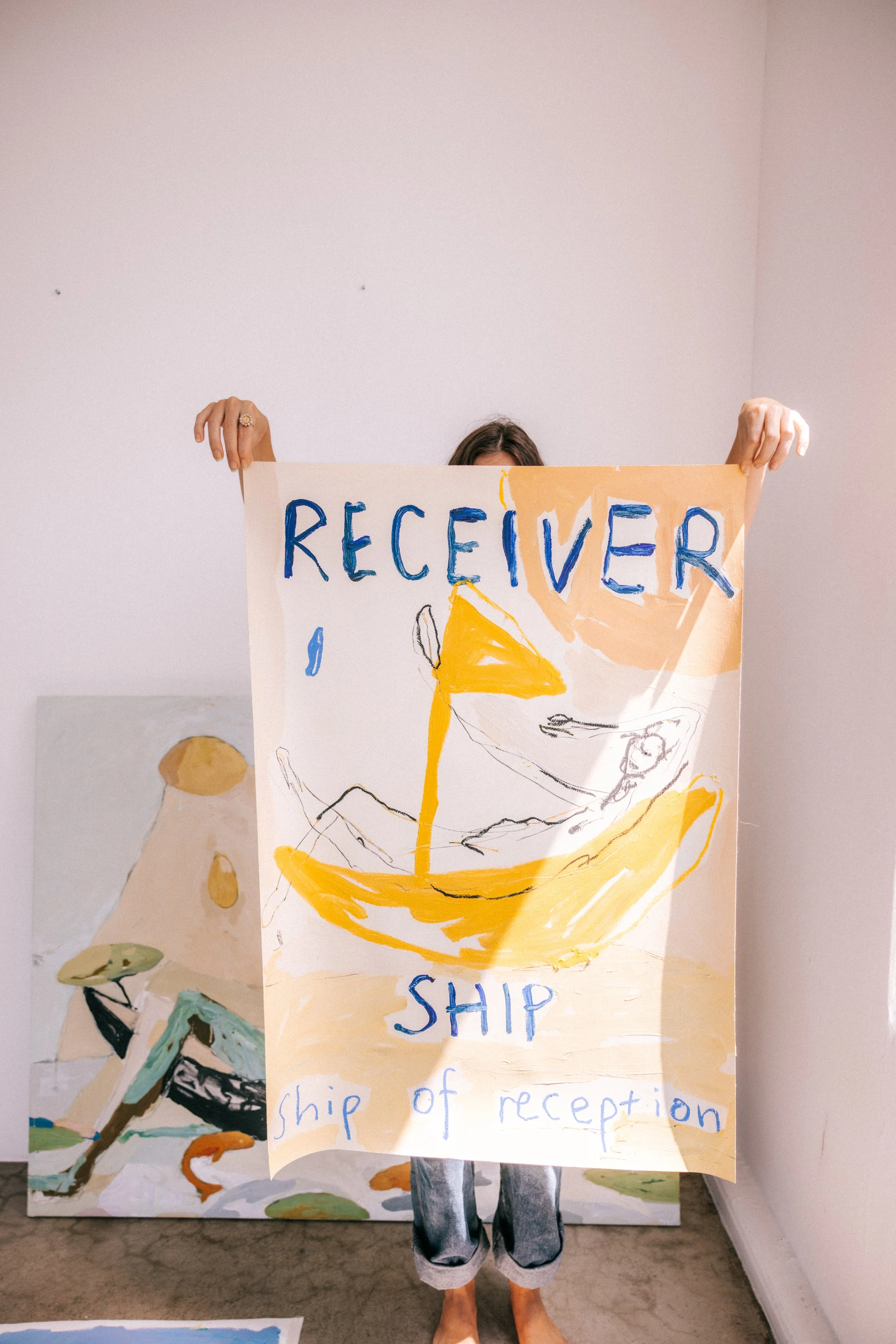 RECEIVER SHIP