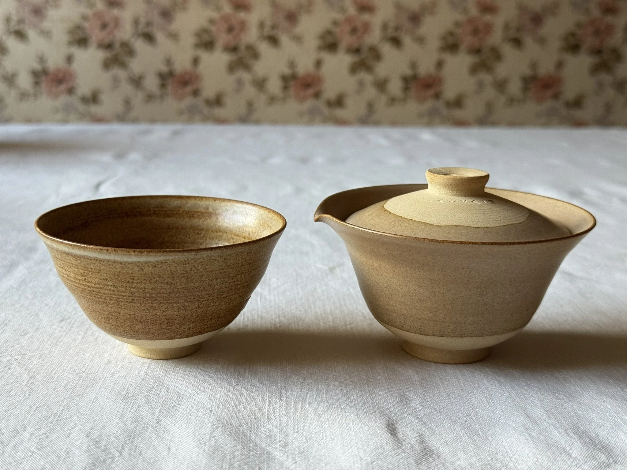 Grand gaiwan avec bec verseur et 1 tasse