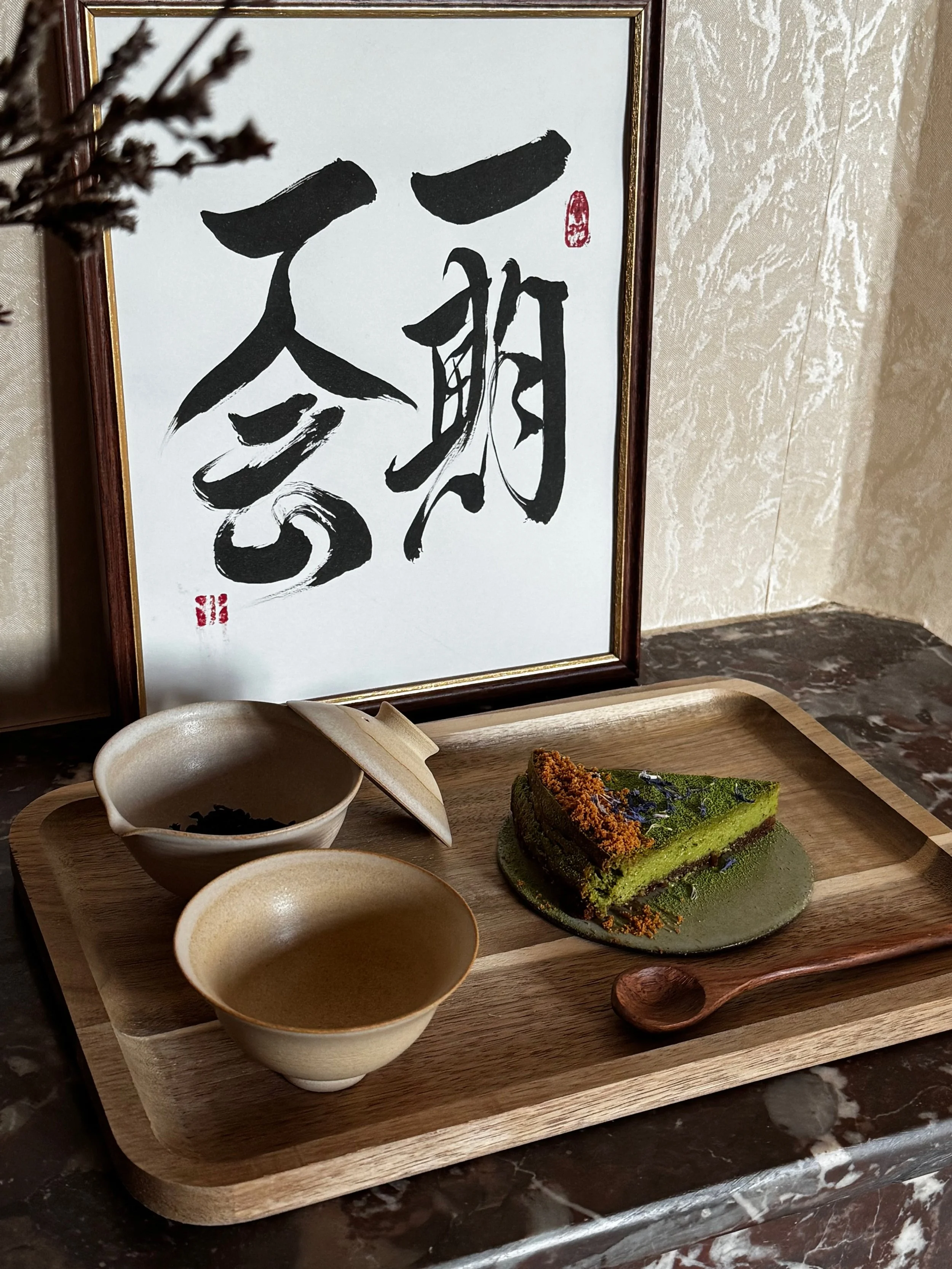 Salon de thé éphémère et marché de Noël Seasonalitea