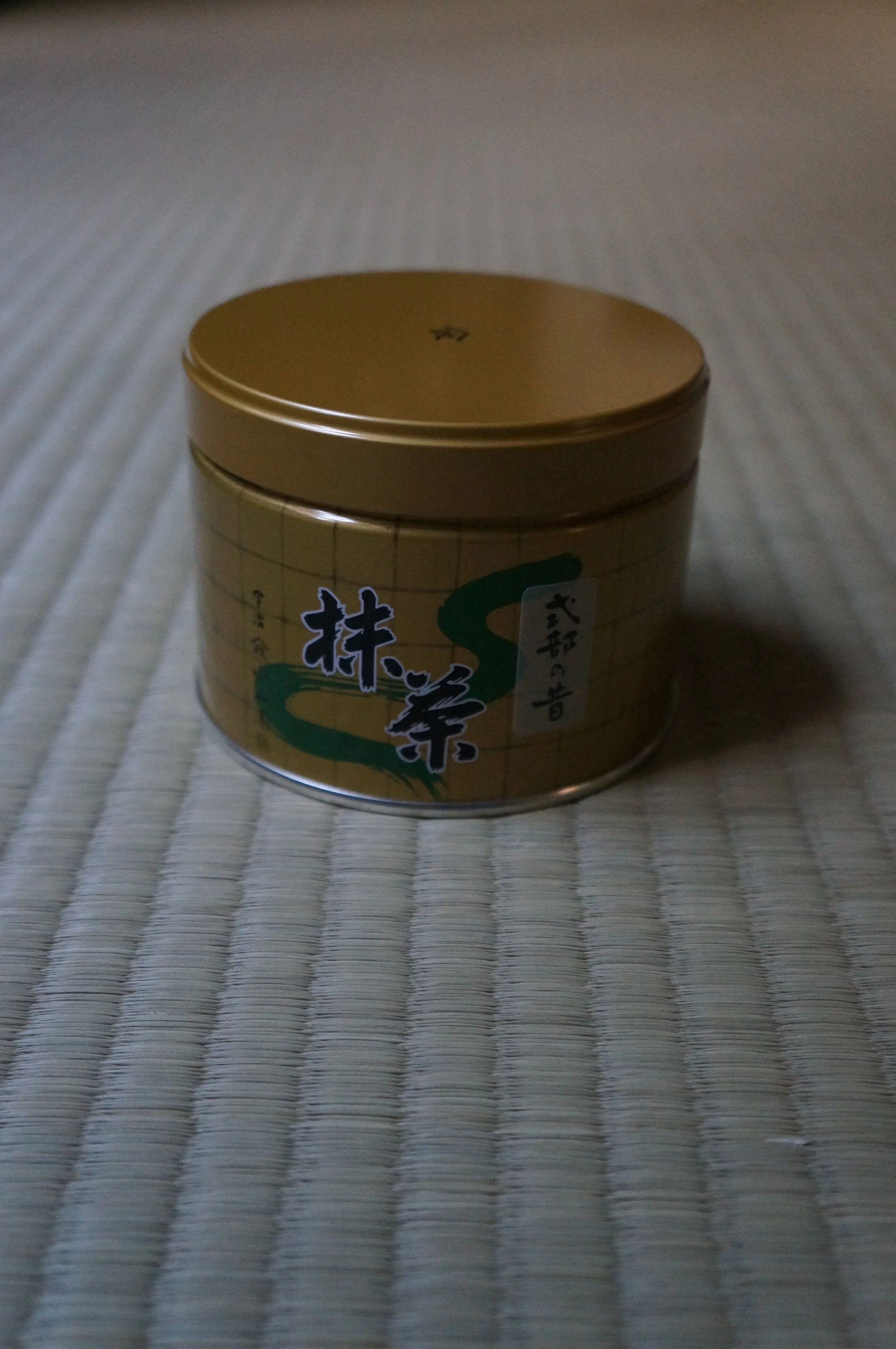Matcha Shikibu no Mukashi 150G
