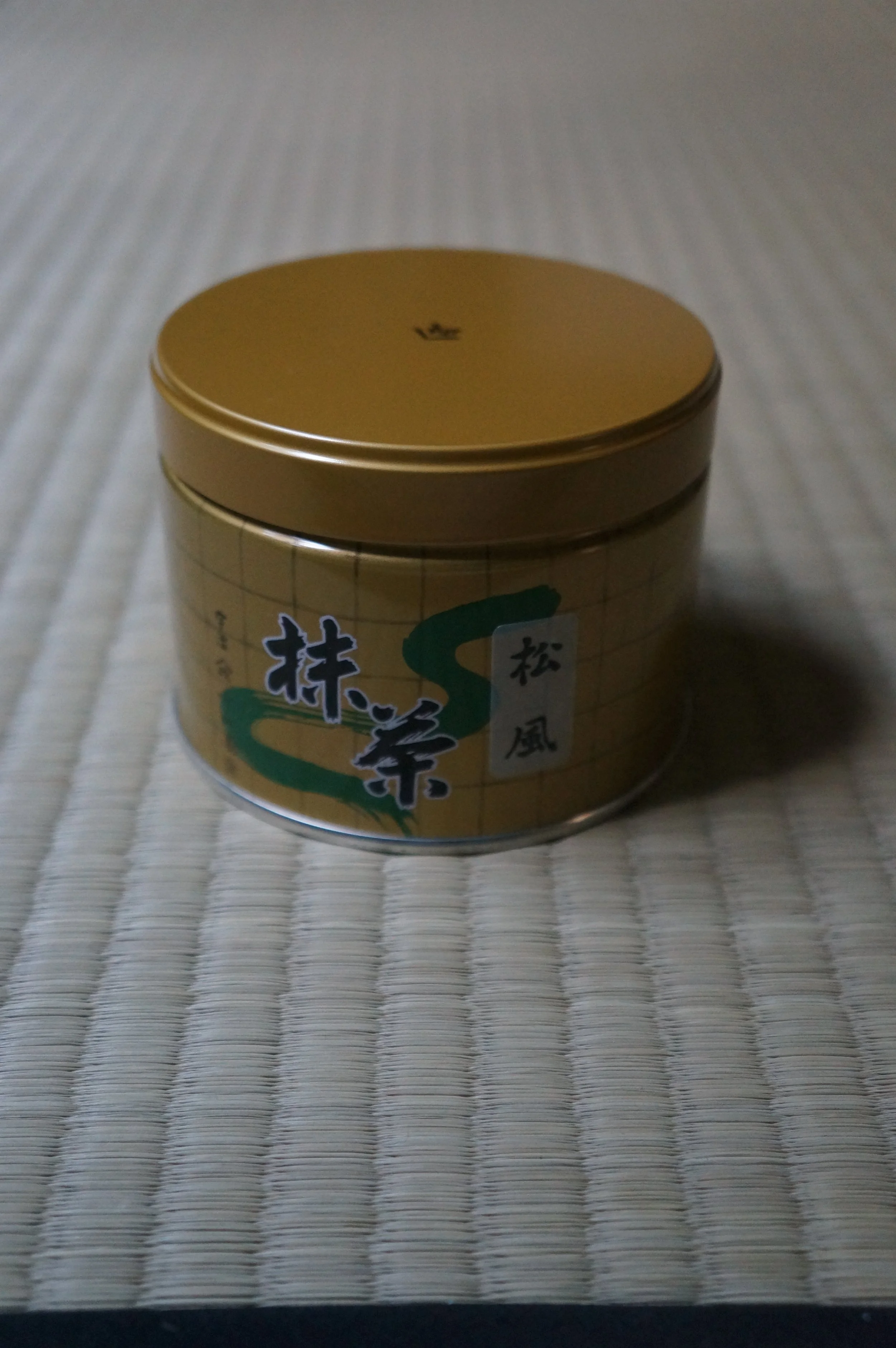 Matcha Matsukaze 150G