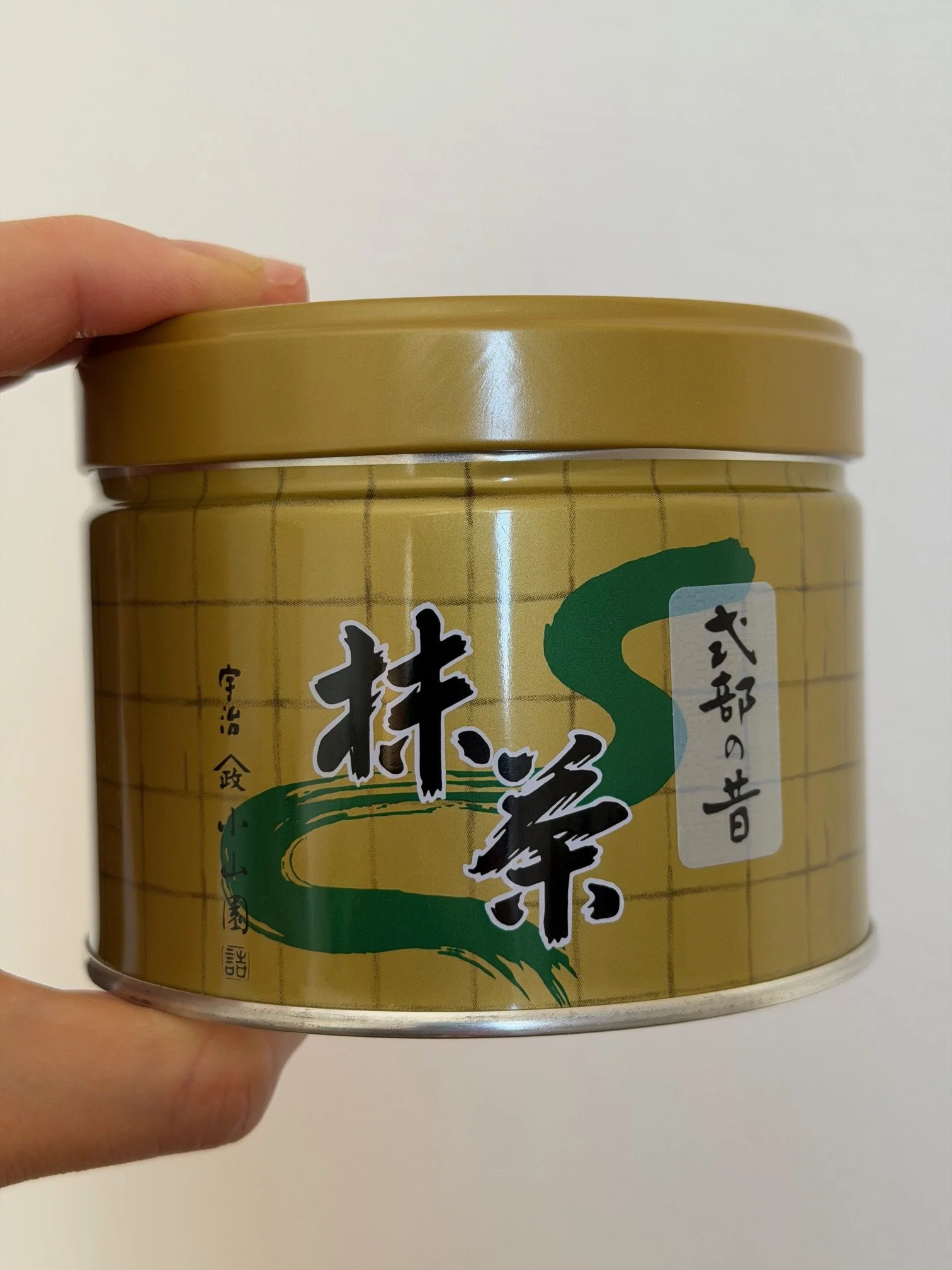 Matcha Shikibu no Mukashi 150G de Yamamasa Koyamaen