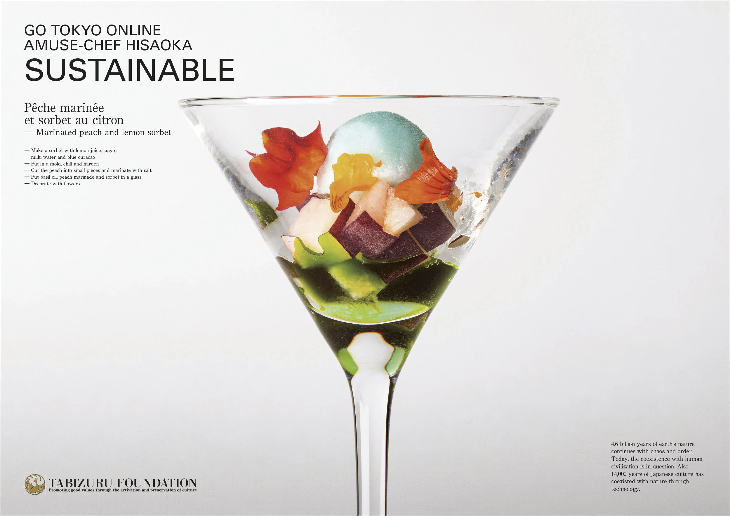 go-tokyo-amuse-chef-hisaoka-3_E_200819-olijin-6.jpg