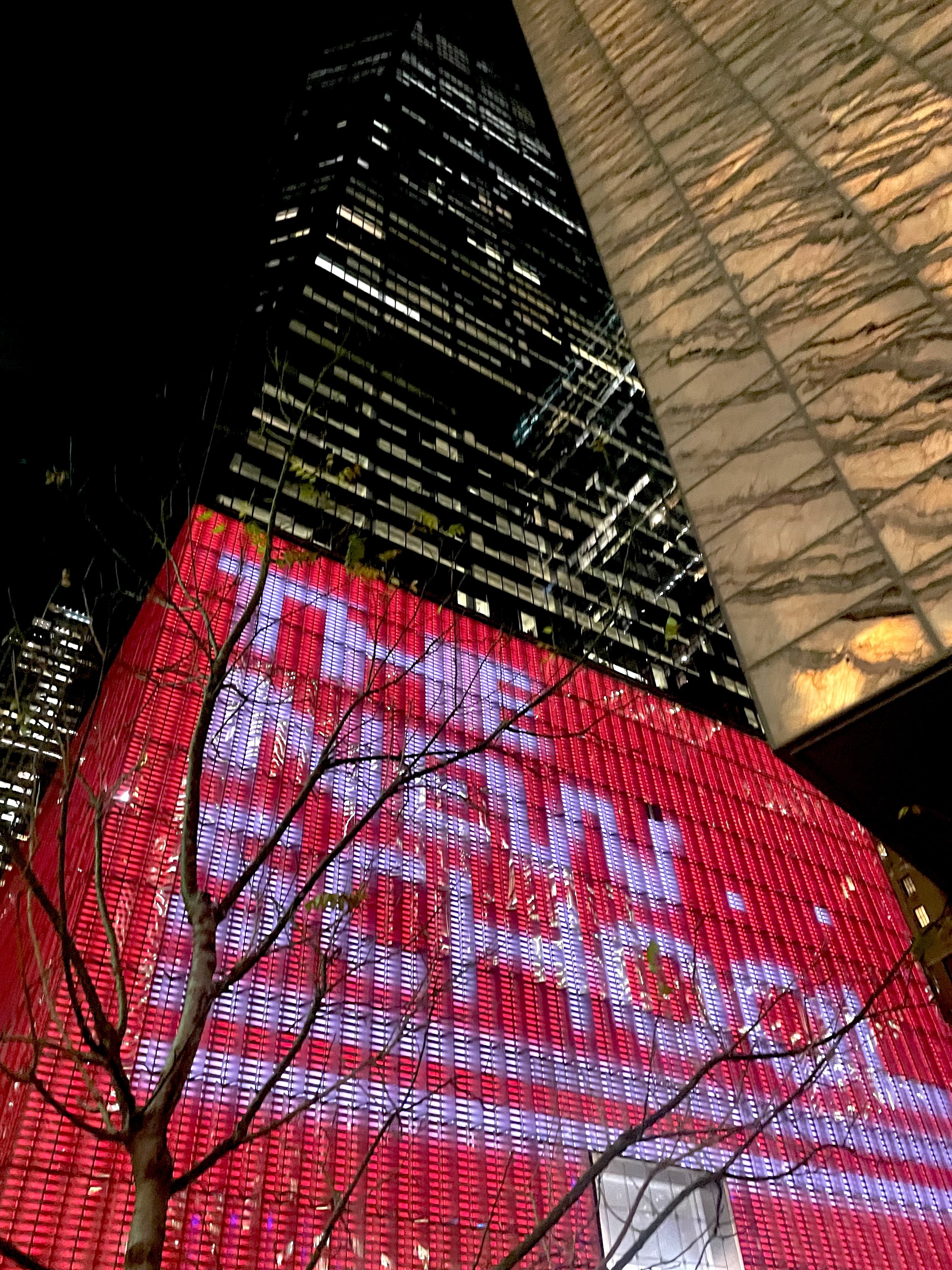 The New School logo on the One World Trade building