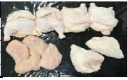 Chiclken pack 4.JPG