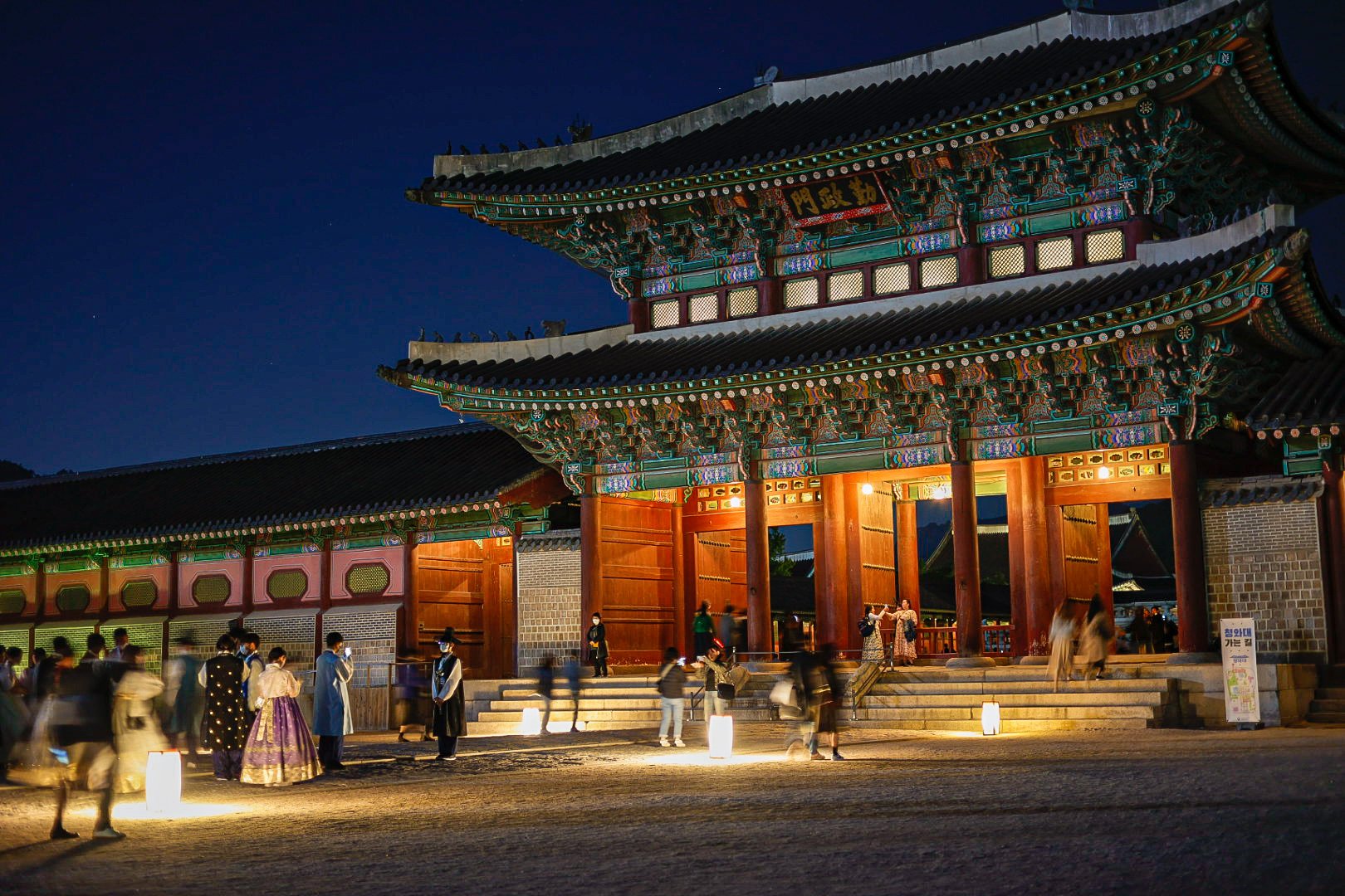 Night Photography in Gyeongbukgung Palace, Seoul, South Korea