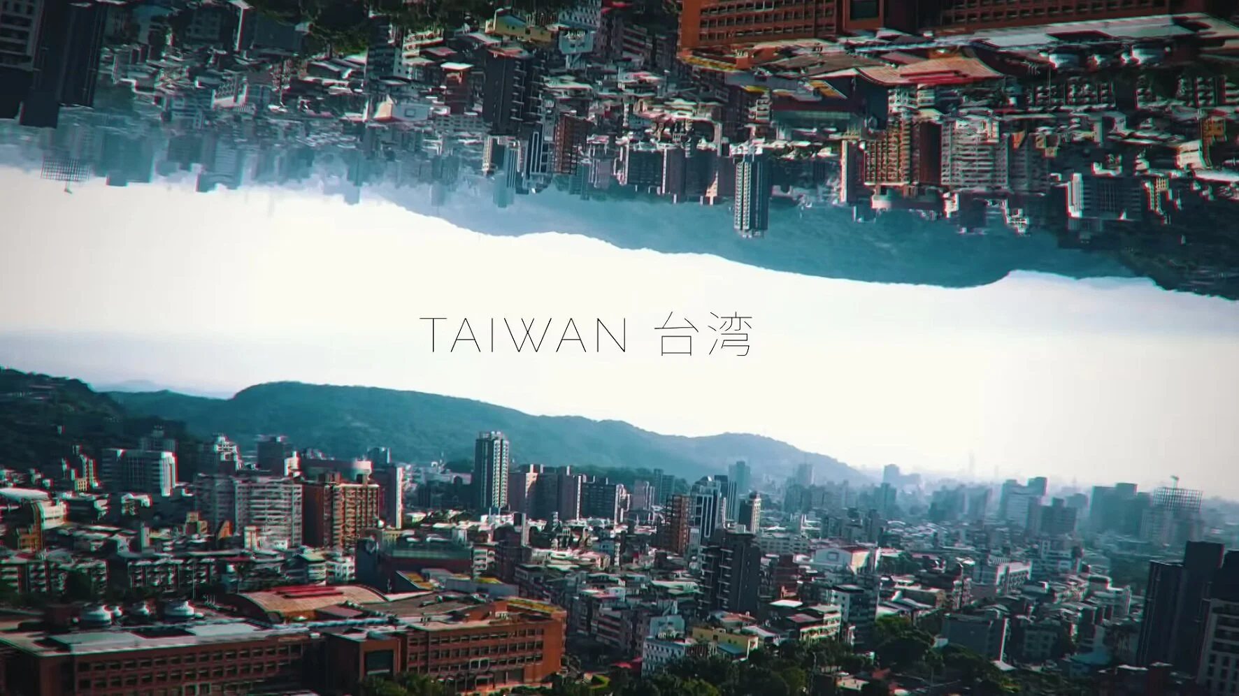 LOST IN TAIWAN