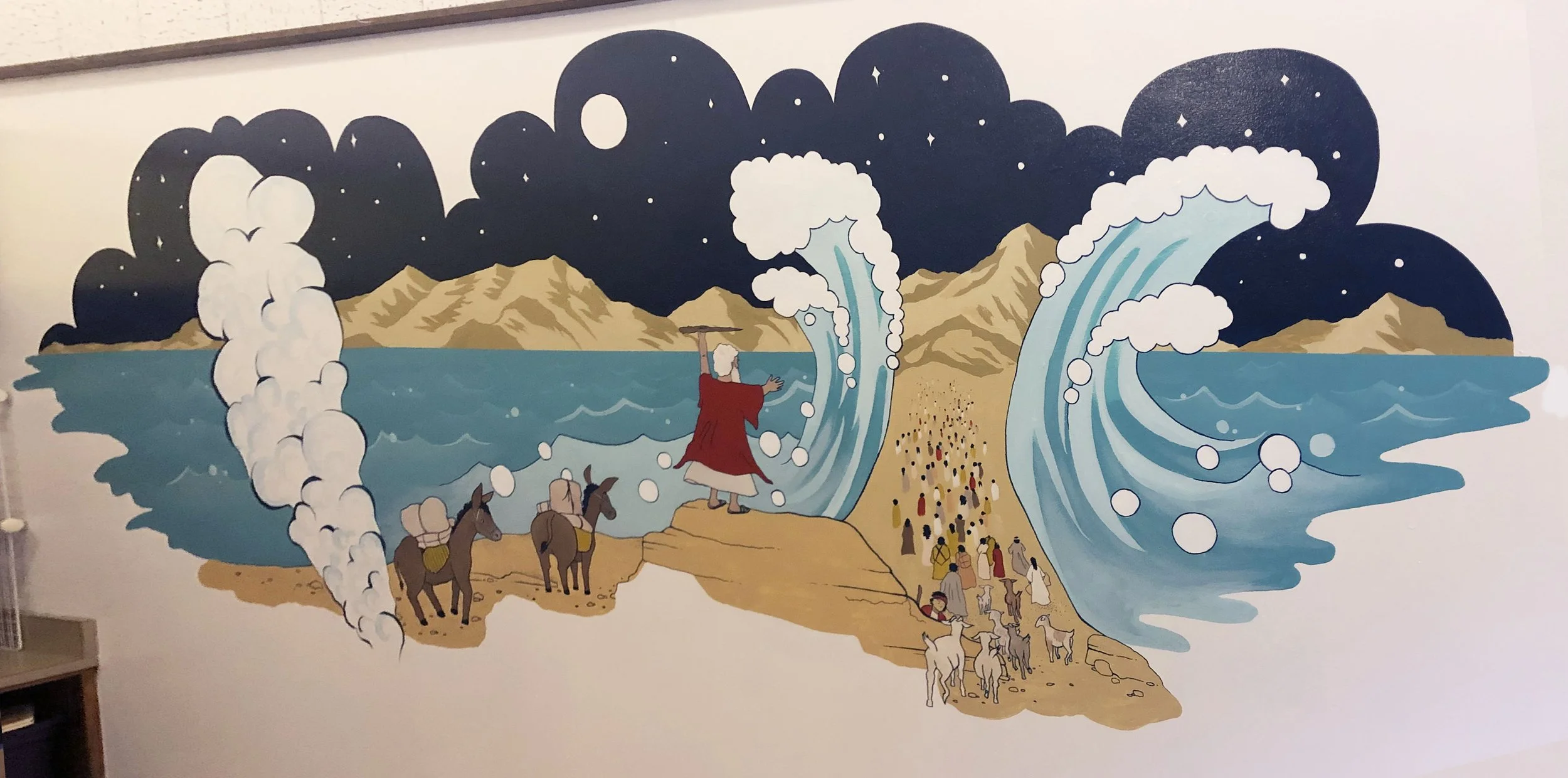 Grace Church Nursery Wall