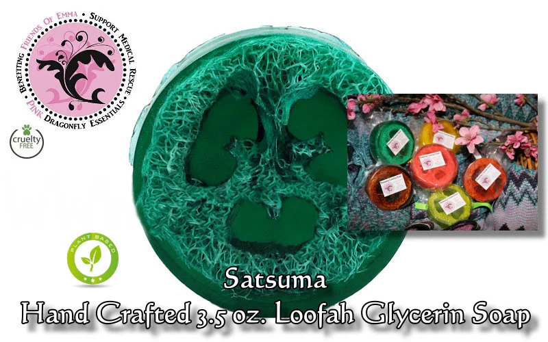 Satsuma.jpg