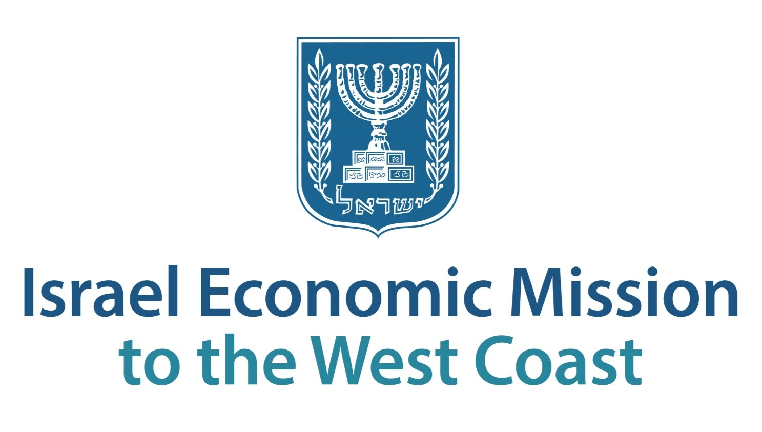 Israel_Economic_Mission_Logo_New_PDF-1%5B1%5D.jpg