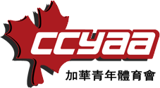 Shop CCYAA Exclusive Sports Merchandise — CCYAA