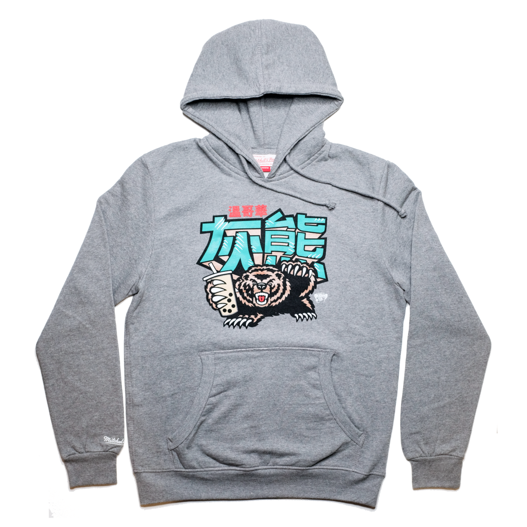 Grey Hoodie (White Background).png