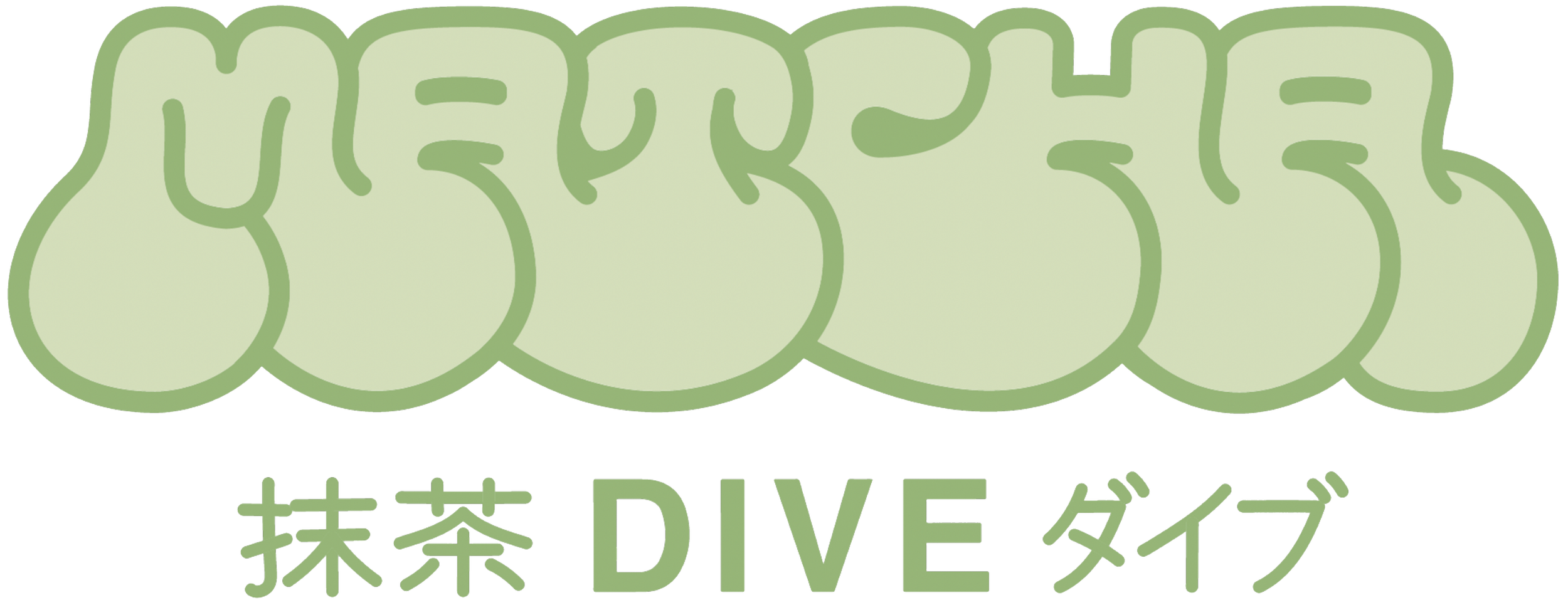 2.  FROTHY GREEN AND GREEN GOODS LOGO.png