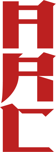 ARC