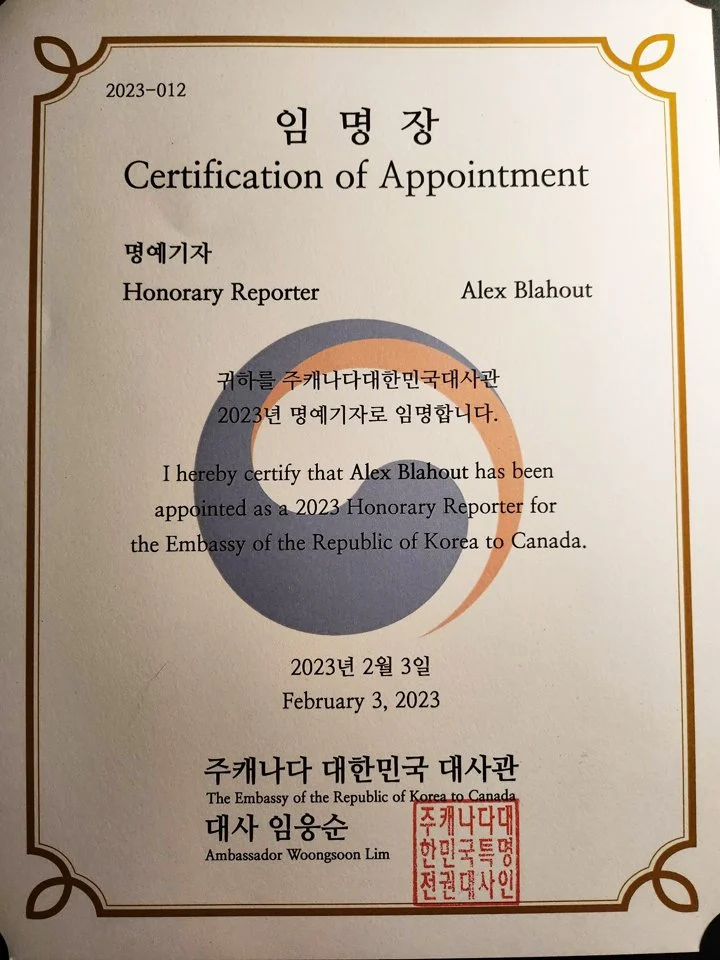 Certificate of Appointment to be an Honorary Reporter in the 2022-2023 year