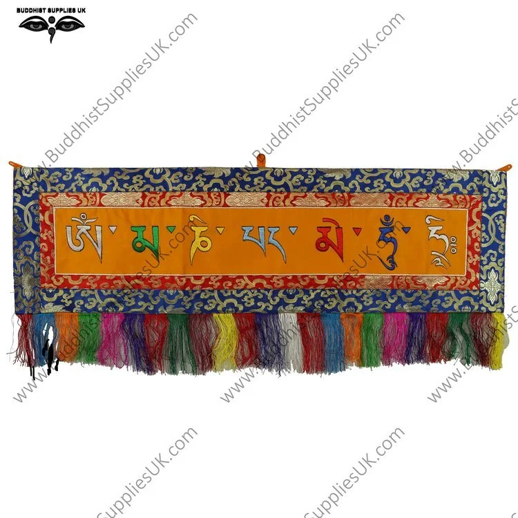 Silk+brocade+horizontal+wall+hanging,+Om+Mani+Padme+Hung+mantra+WH39HM51.jpg