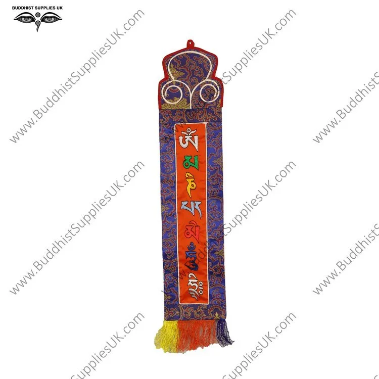 Silk+brocade+vertical+wall+hanging,+Om+Mani+Padme+Hung+mantra+WH29VM51.jpg